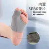 En Stock Mayorista Separador de Dedos del Pie Sbes Protector Diario para Dedos del Pie Almohadilla para el Antepié Accesorio Separador de Dedos del Pie