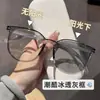Óculos para miopia que mudam de cor femininos com grau ajustável astigmatismo óculos de sol fotossensíveis automáticos artefato sem maquiagem óculos de sol de lentes planas