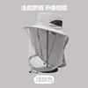 Sombrero de Pescador con Protección Solar de Ala Ancha, Sombrilla de Pesca, Sombrero de Montañismo Anti-Mosquitos, Sombrero Chal con Protección Integrada para el Cuello, Sombrero Agrícola a Prueba de Insectos