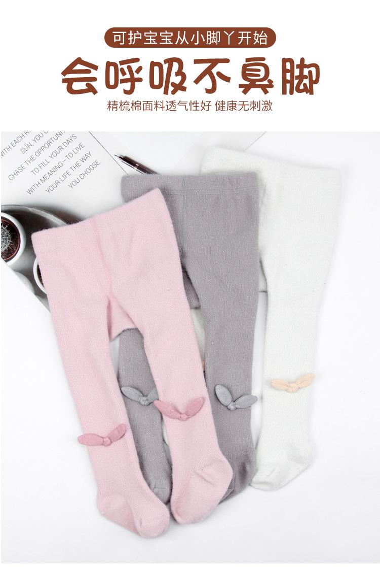 连袜详情页M22_04.jpg