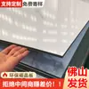Tablero de Cristal de Carbono de Fibra de Carbono de Bambú Tablero de Panel de Hebilla Auto-Instalable Decoración de Interiores de Hotel Panel de Pared Decoración de Pared Panel de Pared Fábrica de Foshan