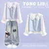 Estilo Coreano Estilo Escolar Dibujo Animado de Chica Retro Estudiantes de Secundaria Dulce Lindo Chaleco Camisa Para Vestir Conjunto Versátil Elegante