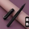 Caneta macia para iniciantes, bolsa de tinta portátil, caneta para escrita, pincel pequeno, script regular, caneta Xiuli, pode adicionar tinta, caneta de cabeça macia, cópia, caneta de caligrafia Sutra