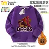 Sudadera con cuello redondo Escape from the Gate Figura de Roblox Unisex Ropa de forro polar para niños Primavera, Otoño e Invierno