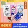 Venda Direta da Fábrica Bolsa com Bico de Gelatina Bolsa para Embalagem de Bebida de Suco Embalagem Macia Grau Alimentício Bolsa com Bico Bolsa para Iogurte