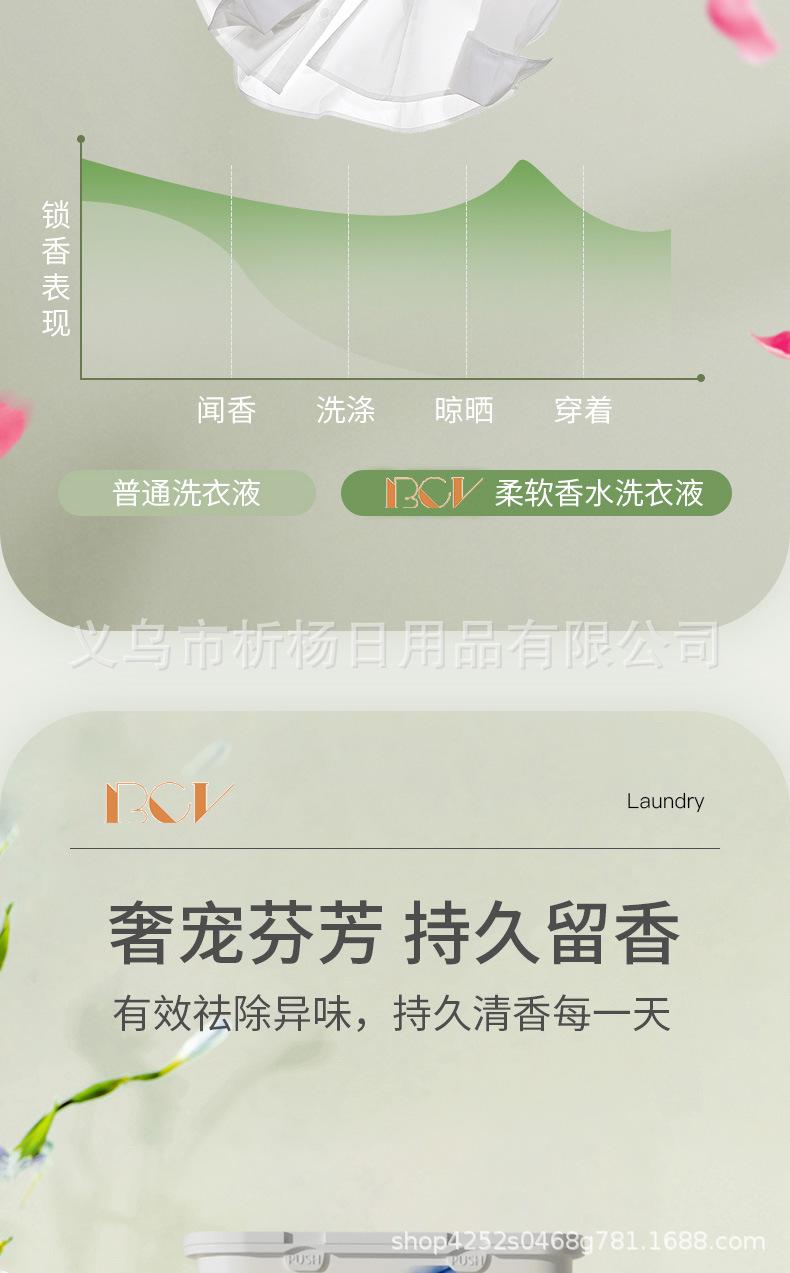 小三腔