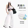 2026 Tencel Cómodos Versátiles Caída Suave Pantalones de Mezclilla Primavera/Verano Nuevo Estilo Americano Moderno Retro de Pierna Recta Acampanados