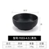 Tazón de Melamina Imitación Porcelana Tazón para Sopa Tazón para Arroz Tazón Pequeño Estilo Japonés Vajilla para Hotel Comercial Restaurante Restaurante Tazón Sazonado
