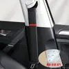 Hfy Cuero Transfronterizo Cubierta de Hombro para Cinturón de Seguridad de Asiento de Coche Vaina de Cinturón de Seguridad para Niños Accesorios para Coche Suministros para Interior