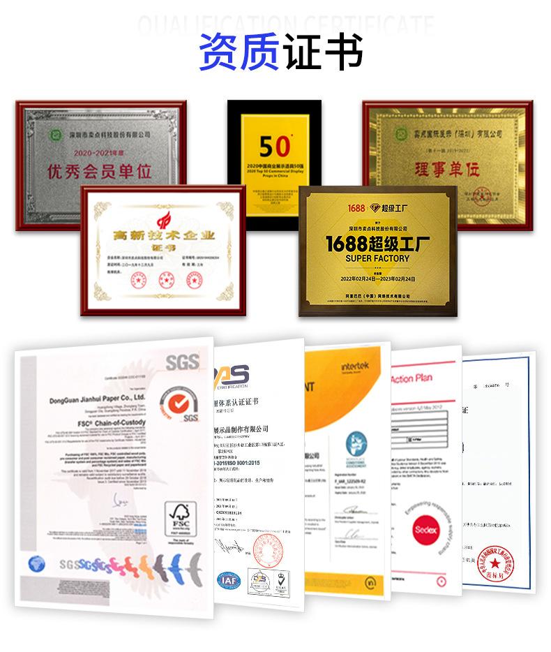详情页_12.jpg
