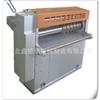 Barril fazendo o equipamento de corte de faca redonda máquina de folha de flandres pode equipamento de produção de faca redonda faca de cisalhamento equipamento de embalagem de metal