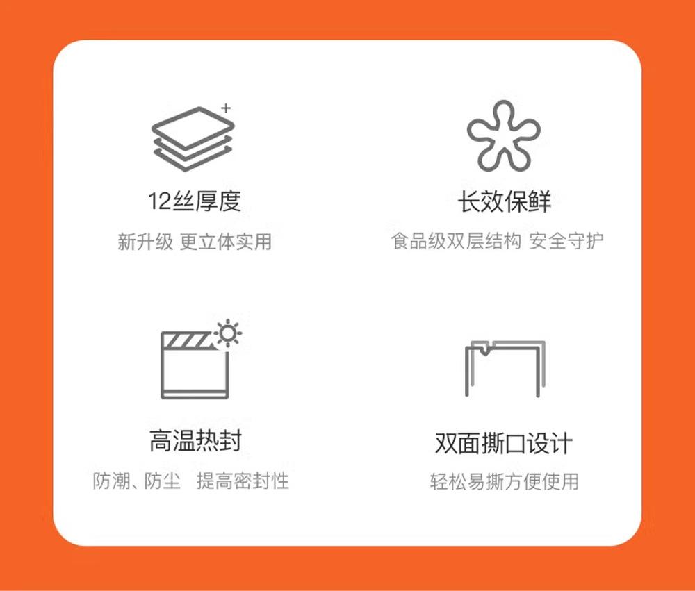 苹果盒泡袋装_16.jpg