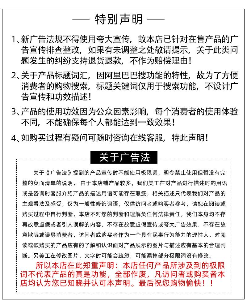 详情页_15