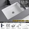Lavabo bajo encimera de gran capacidad EGNS Ingolis, lavabo de piedra, lavabo de cerámica empotrado, lavabo de cerámica