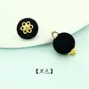 Botones de Resina Afelpados, Botones de Bola Coloridos, Nuevo Estilo Chinoiserie, Traje Tang, Botones Decorativos para Cheongsam, Botones de Bola para Ropa Infantil