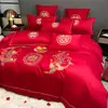 Juego de Colcha de Boda, Juego Completo de Cuatro Piezas para Boda con Relleno de Colcha y Relleno de Almohada, Juego de Cama de Siete Piezas para Recién Casados, Habitación de Boda