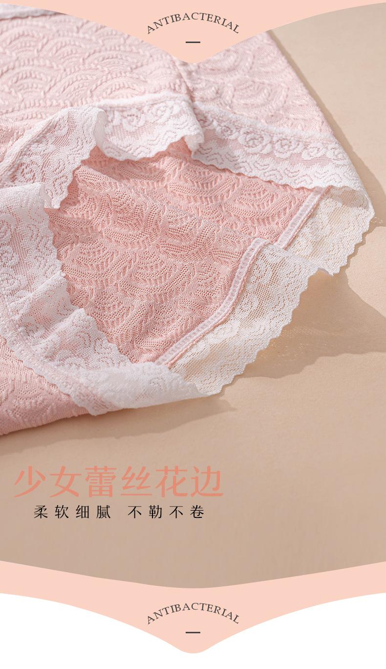 详情页_09.jpg