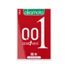 Preservativos Okamoto Ultra-Finos com Textura Pacote com 3/10 Preservativos Masculinos Adultos Brinquedos Sexuais Atacado Dropshipping Importado