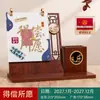 Calendario de Escritorio Nuevo Año 2027 Año del Cordero Adorno Estilo Antiguo Adorno de Escritorio de Lujo Ligero Calendario Mensual Venta Directa de Fábrica Calendario Personalizado
