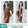 Traje profesional para mujer, otoño, nuevo temperamento, diosa, abanico, joyería, ropa de trabajo, traje, conjunto de dos piezas