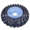 Acessórios para máquinas agrícolas ATV de quatro rodas modificados 16*6.50-8 polegadas roda de cubo de roda de pneu a vácuo espessado off-road