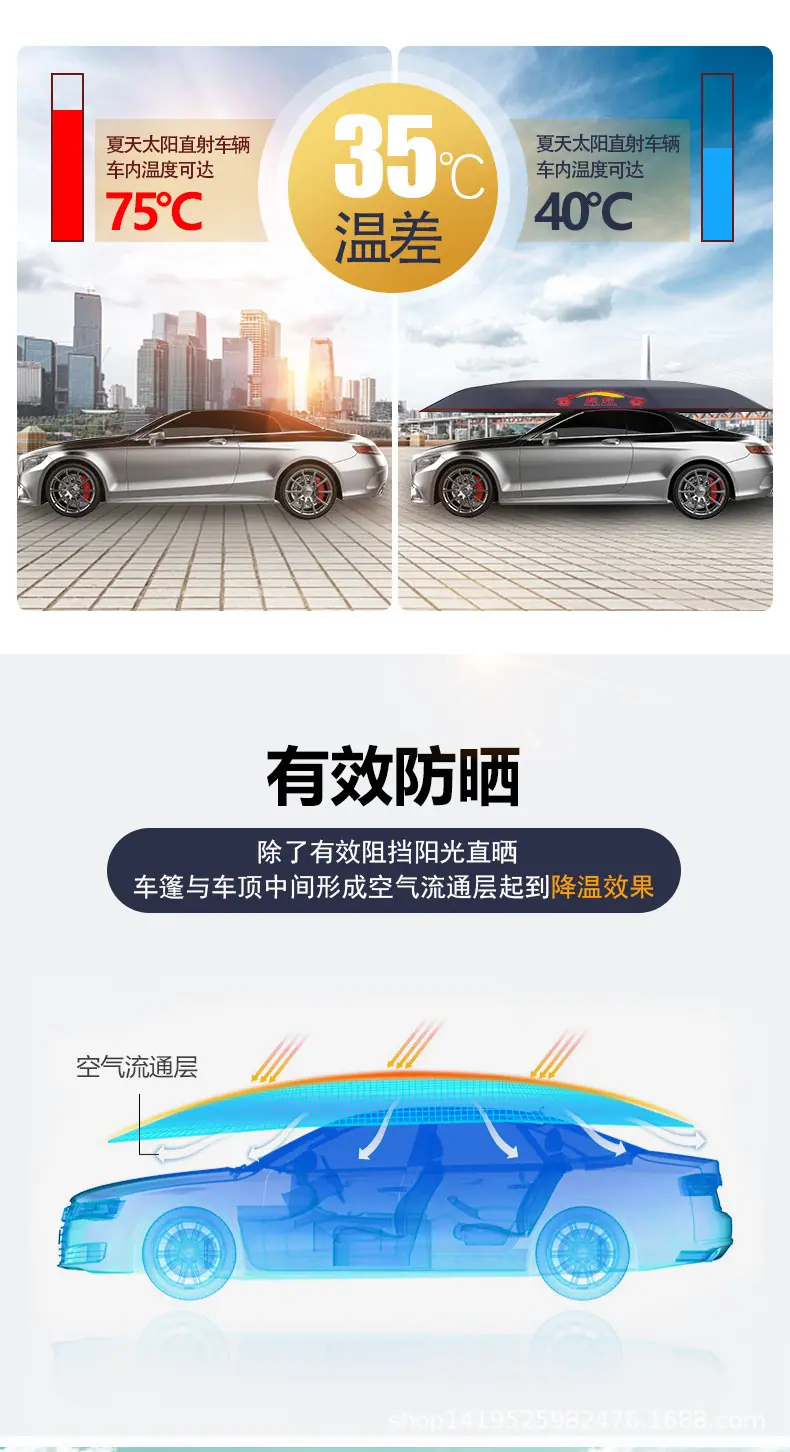 车棚(1)(1)_07.jpg