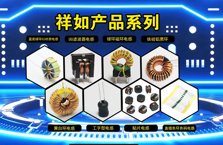 产品系列.jpg