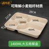 Caja pequeña desechable para refrigerios, personalizada, con múltiples rejillas, para llevar comida a domicilio, caja de cartón, caja para almuerzo, caja de sub-almuerzo degradable