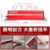 Espátula de masilla para iluminación Lámpara LED con hoja de acero inoxidable Herramienta gruesa desmontable para raspar paredes Cuchillo para ceniza en bloque Cuchillo de masilla