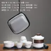 Juego de Té de Viaje Kung Fu Set Portátil Taza de Té Equipo para Beber Té en Viajes al Aire Libre Camping Una Tetera Tres Tazas Porcelana Blanca