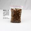 Caixa de tartaruga de tijolo de coco de esteira NC berçário de floresta tropical almofada de tijolo de coco perlite vermiculita almofada