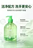 Gel Antibacterial 500ml Tipo Dispensador Esterilización, Desinfección y Antibacterial para Uso en Hogar y Hotel, Limpieza y Cuidado de Manos, Venta Directa del Fabricante