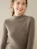 Suéter de Cashmere Listrado Gola Alta Meia-Calça Espessado para Mulheres, 100% Cashmere de Cabra, Modelagem Justa, Suéter Base Emagrecedor