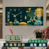 Relógio Relógio Luminoso Simples Moderno Relógio de Sala de Estar Relógio de Parede Novo Luminoso Decoração de Moda para Casa Relógio de Parede Atmosférico