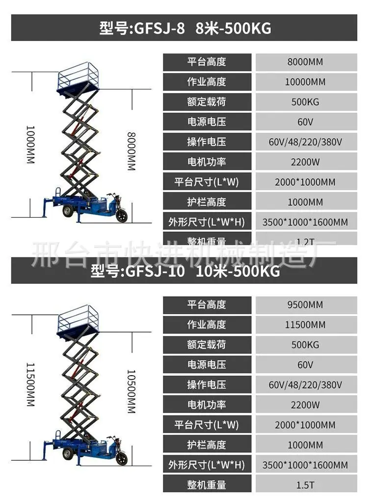 微信图片_20260625072818_203_93.jpg