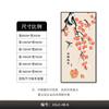 Nova Chinoiserie Tudo Vai Bem Pintura Decorativa Significado Feng Shui Pintura para Pendurar Entrada Liga de Alumínio Moderna Simples Mural para Parede de Fundo