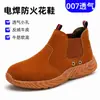 Sapatos de Proteção do Trabalho para Homens, Anti-Esmagamento, Anti-Perfuração, Biqueira de Aço, Sola Tendão, Anti-Odor, Sapatos de Trabalho de Segurança para Construção, Soldador, Respirável