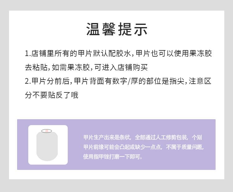 详情页R503_02.jpg