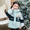 Jaqueta Espessa Estilosa para Meninas, Três em Um Desmontável, Roupa da Moda para Outono e Inverno, Jaqueta de Veludo para Crianças, Top à Prova de Vento