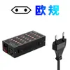 Cargador de Teléfono Móvil USB Multi-Puerto de 300W con 10 Puertos, Carga Rápida, Carcasa Metálica, Soporta Carga Rápida de Apple y Huawei