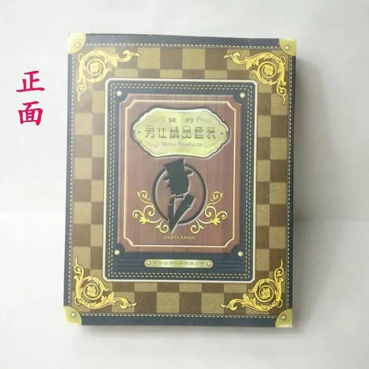 1612056640_副本