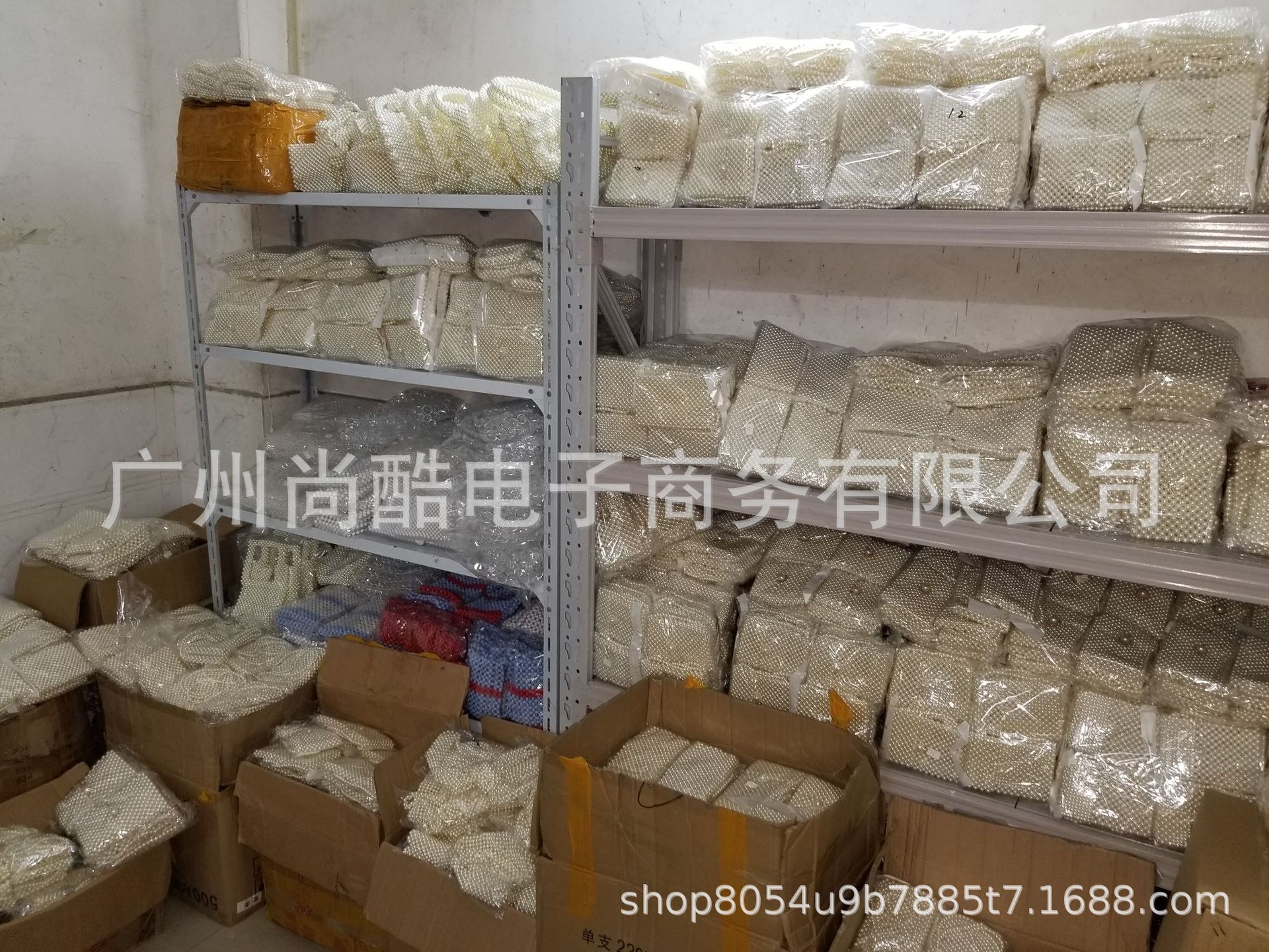 微信图片_20190807013400