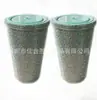 Nueva taza de vacío con incrustaciones de diamante transfronteriza Taza de pedrería Taza de coche Taza para beber Taza de diamante con procesamiento de taza de diamante Diamante