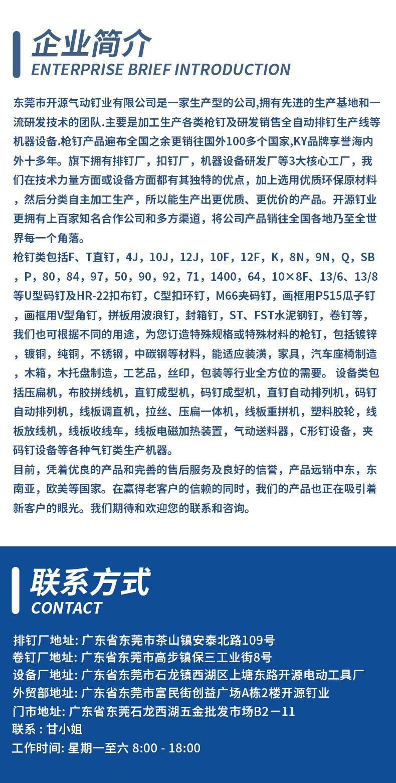 26b4218d-14fc-470d-9e08-4b371f