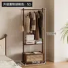 Cabideiro, cabide de chão para quarto, uso doméstico, feito de bambu velho, cabideiro móvel, cabideiro simples, suporte de roupas para interior