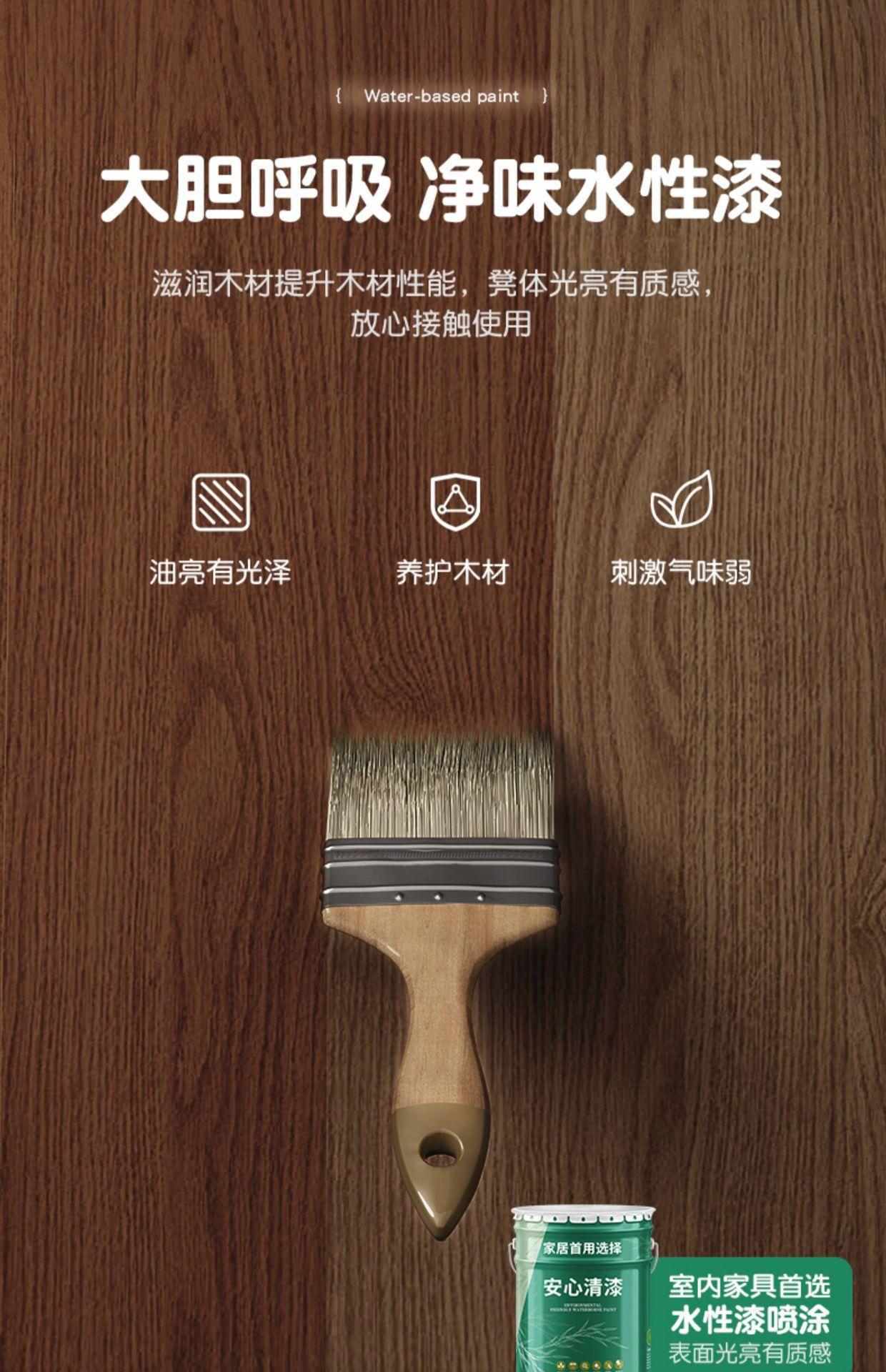 复制_家用入门实木换鞋凳客厅靠背小椅子软包小凳.jpg