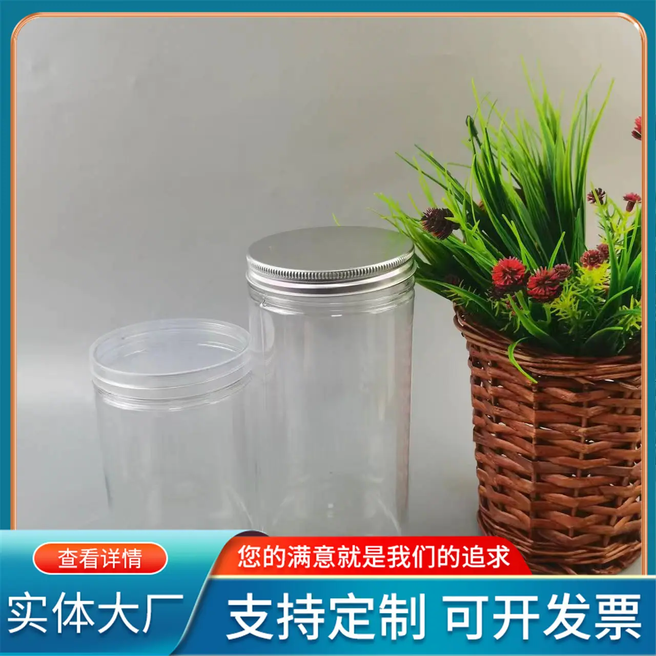 微信图片_202306060857455.jpg