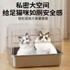 Caja de Arena para Gatos de Acero Inoxidable de Venta Caliente Transfronteriza Totalmente Cerrada Bloqueo de Olores Anti-Salpicaduras Súper Grande Inodoro para Gatos Bandeja para Excrementos de Gatito Venta al por Mayor