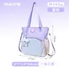 Bolsas, Mochilas Escolares para Alunos do Ensino Fundamental e Médio, Grande Capacidade, Resistentes e Duráveis, Bolsas Transversais para Meninas e Meninos, Bolsas para Aulas de Reforço