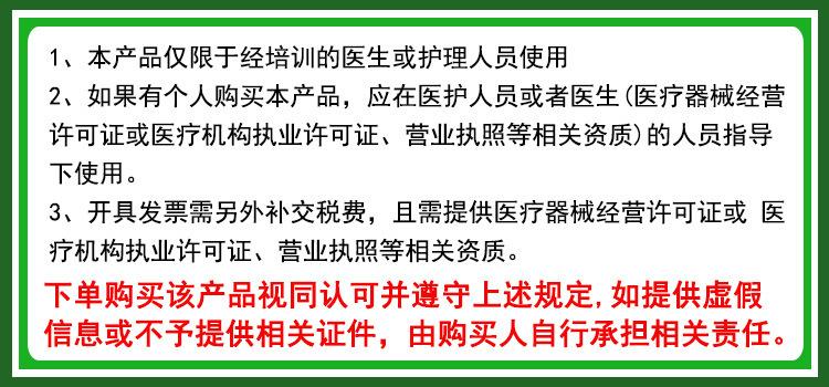 新说明.jpg?x-oss-process=image/format,png